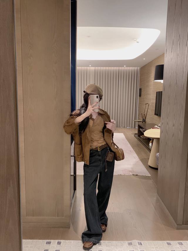 Miumiu Miu patch embroidered letters slim denim trousers