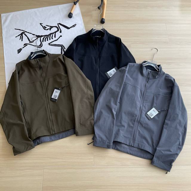 New Fall Arrival: Arc'teryx Leaf Patrol Jacket, a tactical softshell jacket wit