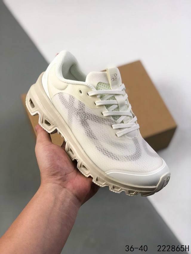 Company-level! Loewe x On's Cloudtilt lightweight sneakers! The same style worn