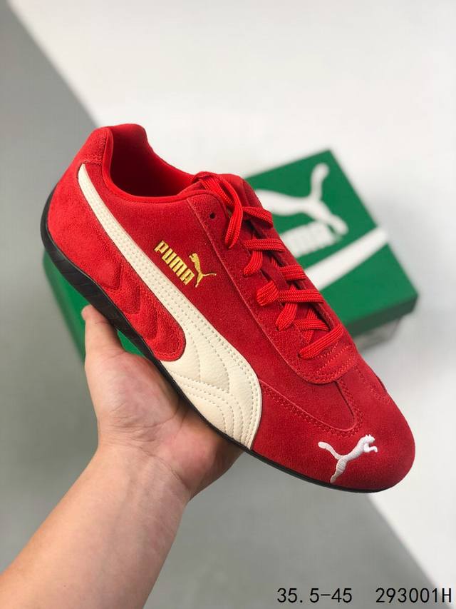 Company-grade with half size! Puma Speedcat Og+ Sparco Anti-slip and wear-resis