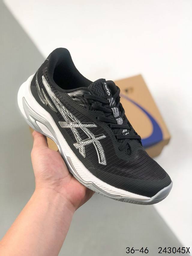 Company-level with half size! Asics Netburner Ballistic Ff 4.0 Comfortable, ver