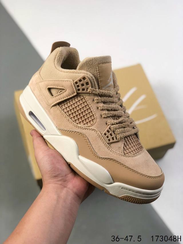 Company-level half-size deal! Nike Air Jordan 4 "Monsoon Blue" Aj4, Michael Jor