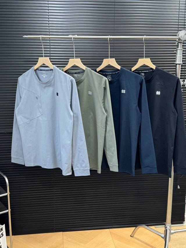 Kolonsport's new fall crew-neck zippered pocket casual sports sweatshirt . Colo