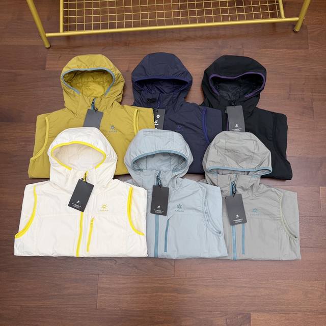 Carefully selected items! Kaillas' new men's and women's casual hooded padded v