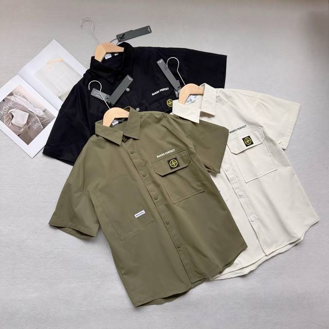 Stone Island Short-Sleeved Work Shirt Classic Fit: A versatile classic silhouett