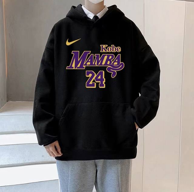 NBA X Nike Lakers Kobe Bryant No. 24 Basketball Training Jersey Black Mamba Nik