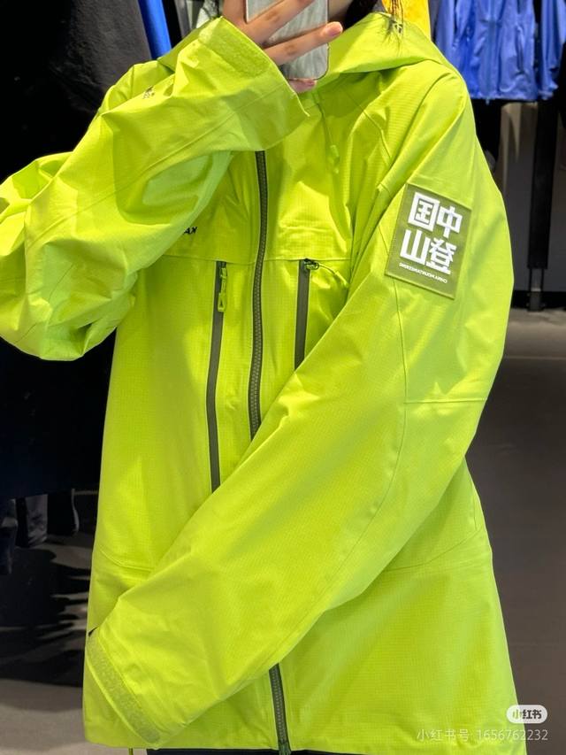 Model reference image! Kailas's China Mountaineering Exclusive Collection is he