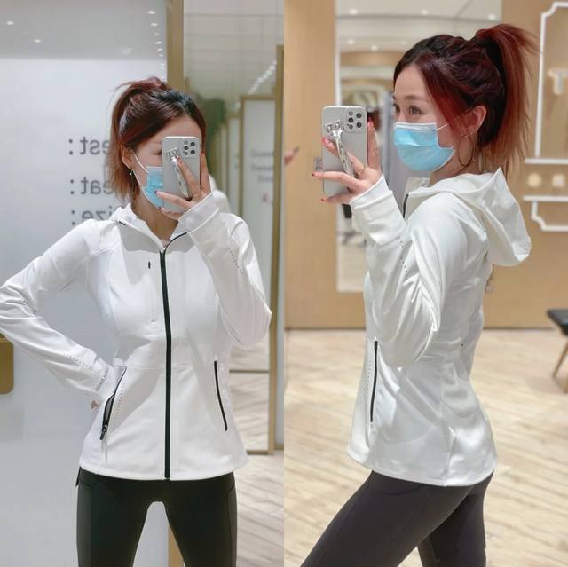 White model picture Lulu slim-fit windbreaker jacketSoftshell windbreaker with s