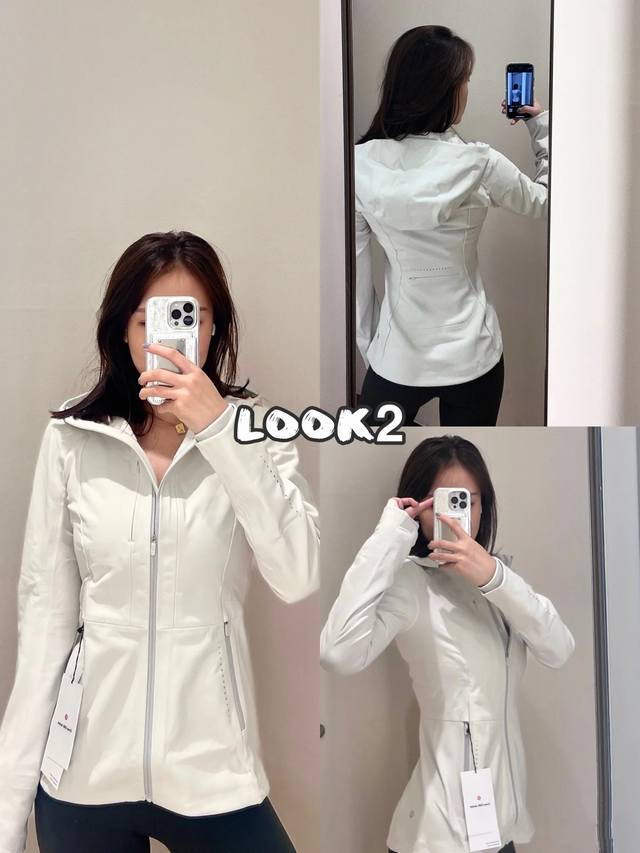 Albumin model picture Lulu slim-fit jacket Softshell jacket with splicing materi