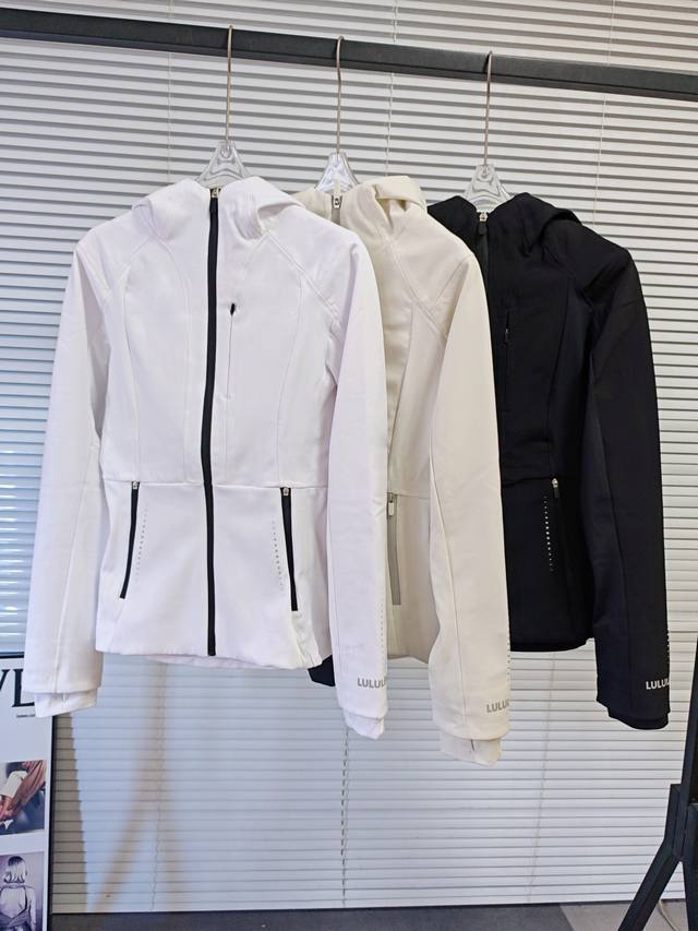 Lulu slim fit windbreaker jacketSoftshell windbreaker with splicing material and