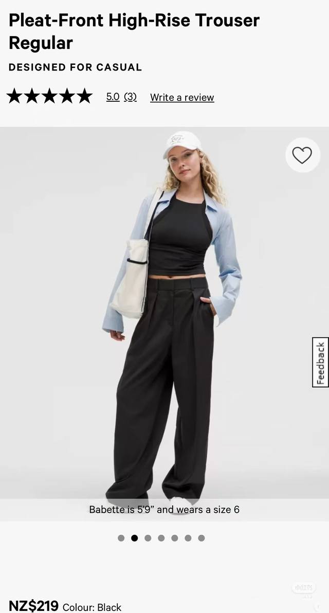 Black model picture Lulu trousers are really amazing Daydrift style, made of spo