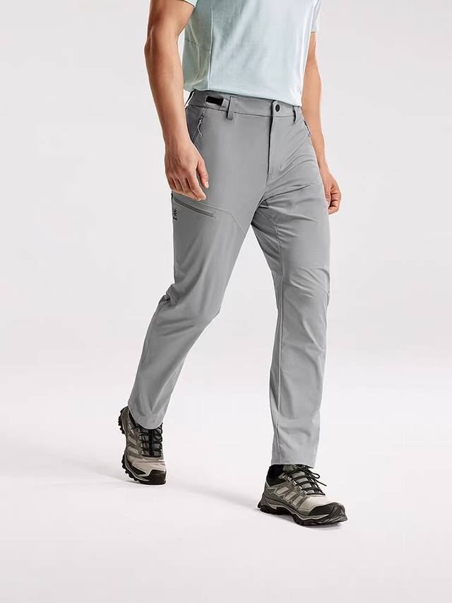 Kailas Men's Outdoor Casual Pants Conquer the mountains and face any challenge: