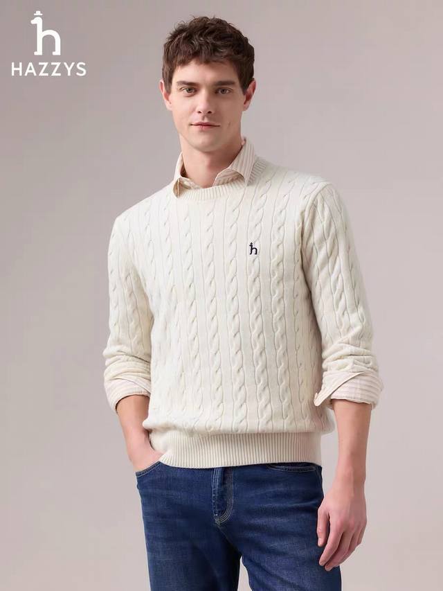 Hazzys Cable Knit Men's Autumn Casual Pullover Cardigan TrendThis fall and winte