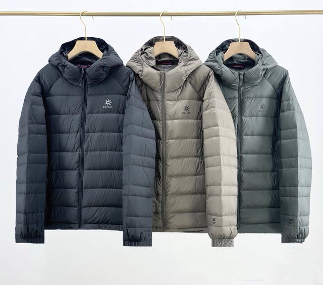 New Arrival Actual Photos Kailas GT Zero Stand-Collar Down Jacket, 900 Fill Pow