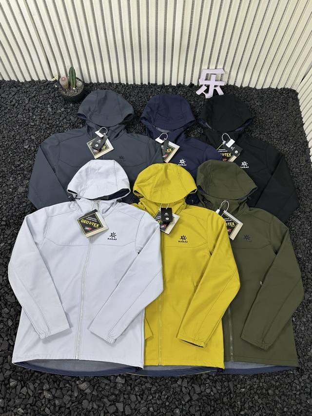 Kailas 25Ss Autumn/Winter Embroidered Multicolor Mountaineering Windproof Hooded