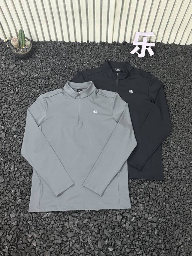 Kolon Autumn and Winter Series Men's Professional Outdoor Sports Cycling Jacket