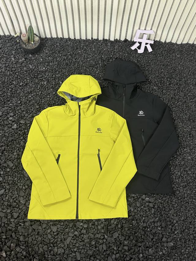 Kaila's Kaila's Autumn/Winter Hooded Softshell Jacket: Windproof and Wear-Resist