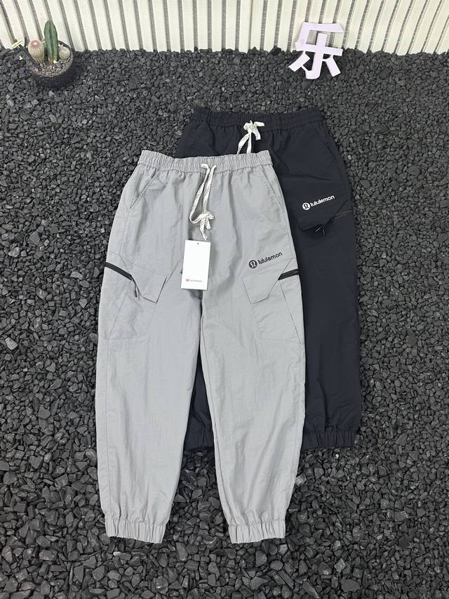 Lulu's Autumn/Winter Retro Lightweight Softshell Combat Pants are professional o