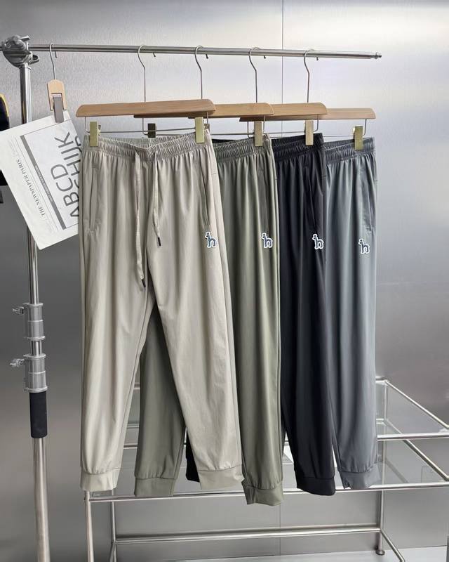 Hazzys New Outdoor Ice Silk Pants: Unisex Thin, Trendy, Loose, Breathable, and C