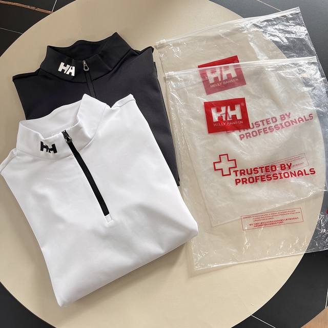 Details Helly Hansen Hh 25 Winter Warm Fleece Lined Soft Half Zip Pullover