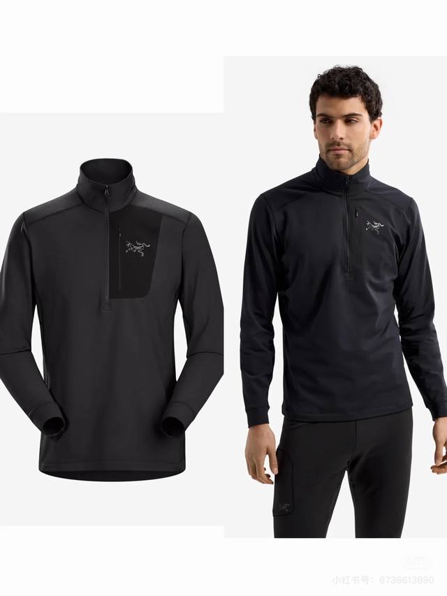 Matching consultation picture 2025 official website same Arcteryx half zip men's