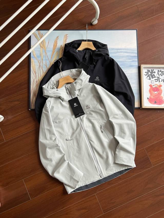 OEM product! Top-quality original! 2025 Kailas men's and women's Bogda Lt serie