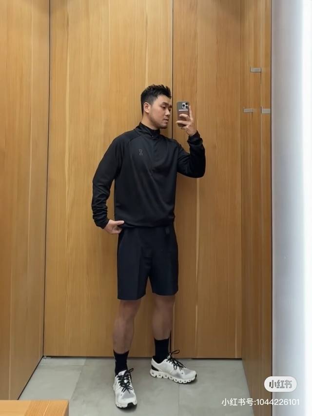 Pairing information chart 2025 wardrobe synchronization On Anpao Climate quick-