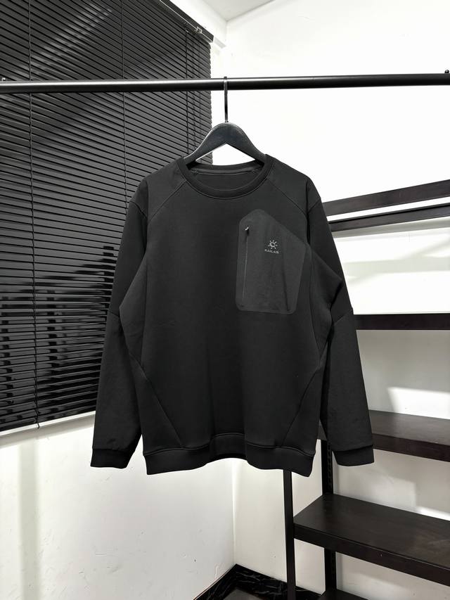 High-quality edition! Kailas crewneck sweatshirt with a small chest logo! New a