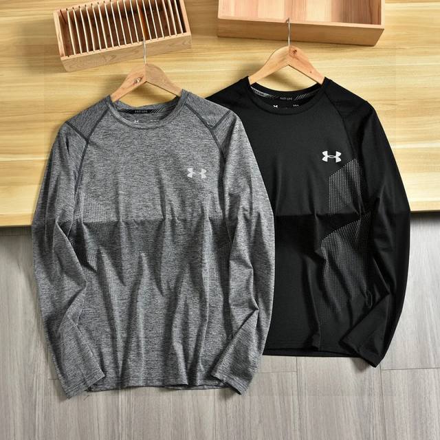 New high elasticity, softness and comfort Ua Under Armour autumn sports base sh