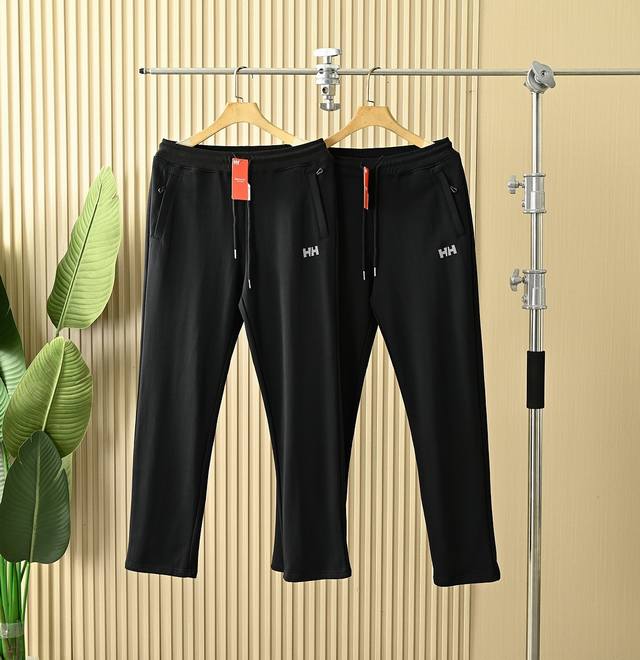 New arrivals for both business and casual wear. 2025 Helly Hansen Hh Helly Hans