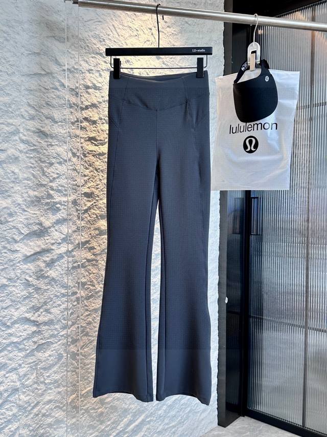 New arrival: this year's most popular Lulu-style flared pants . Lulu's autumn