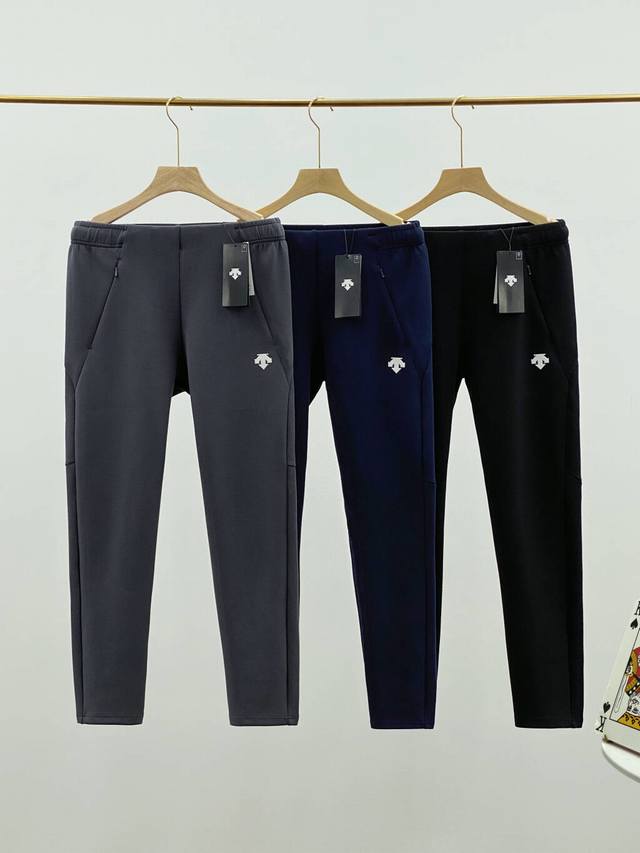 New arrival Descente Training series Solotex men's knitted sports trousers Desce