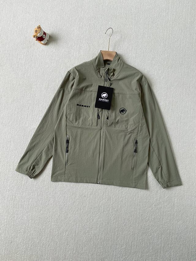 Order number 09274. Mammut Outdoor Stretch Quick-Dry Stand-Up Collar Jacket: Fr