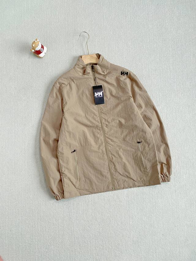 Order number 09273. Helly Hansen Hh Helly Hansen Autumn Stand-Collar Jacket: An