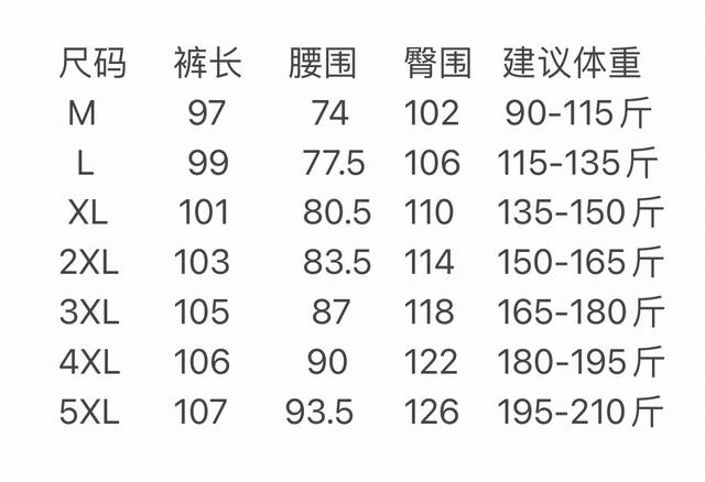 Descente Training Series Solotex Men's Knitted Sports Pants Descente Training Se