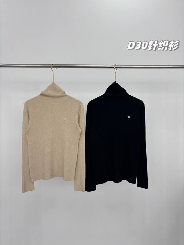 2 pieces, 2 per pack, a high-end must-have! Lulu's new 2025 Fall collection, a t