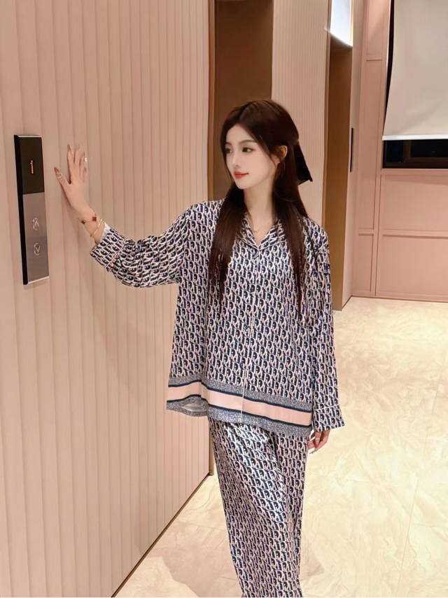 Dior official website synchronized new arrivals women's pajamas, original high-e