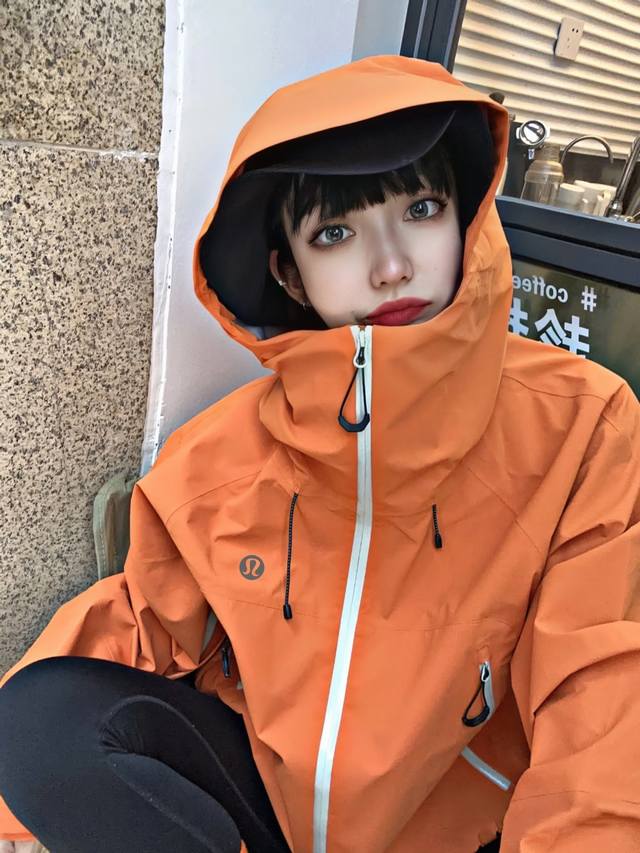 Lululemon I'm captivated at first sight! Lululemon's Sunshine Orange Jacket with