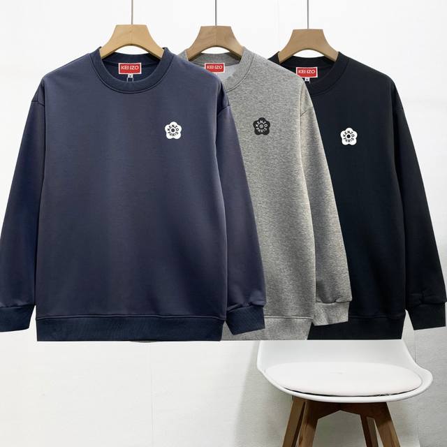 High-quality Kenzo sweatshirts, new printed casual men's terry sweatshirts from