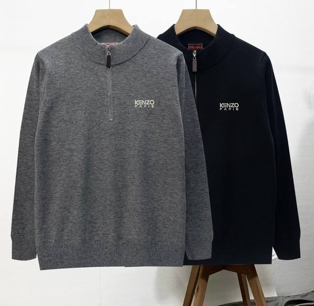 Winter Sweater Kenzo Takata Stand-Up Collar Cardigan, Unisex Comfortable and Ve