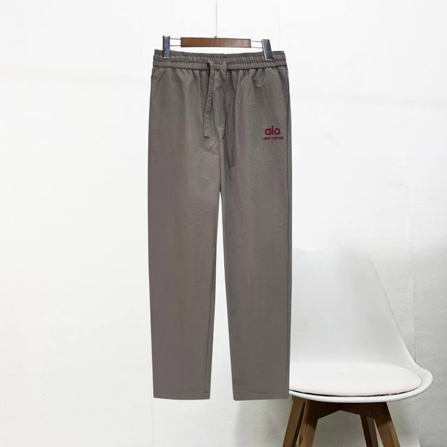 New Alo embroidered quick-drying trousers, woven fabric straight lace-up, versa
