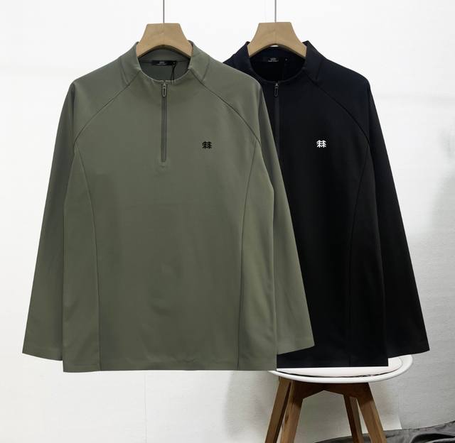 Kelon - New Embroidered Men's Stand-Collar Softshell Windproof Jacket . Lined