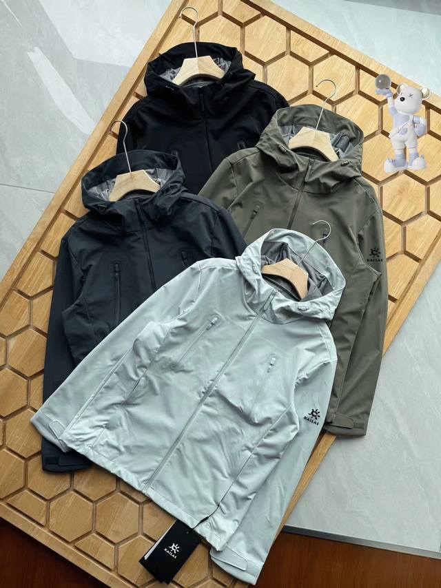 Available. Kailas Autumn Outdoor Hooded Jacket! Outdoor veterans and those who
