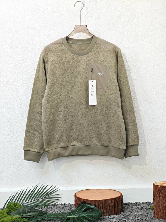 Pure original foreign trade product Alo Yoga autumn and winter new knitted round