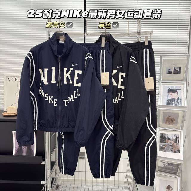New arrivals! , no disassembly required. Nike logo and webbing couple's casual