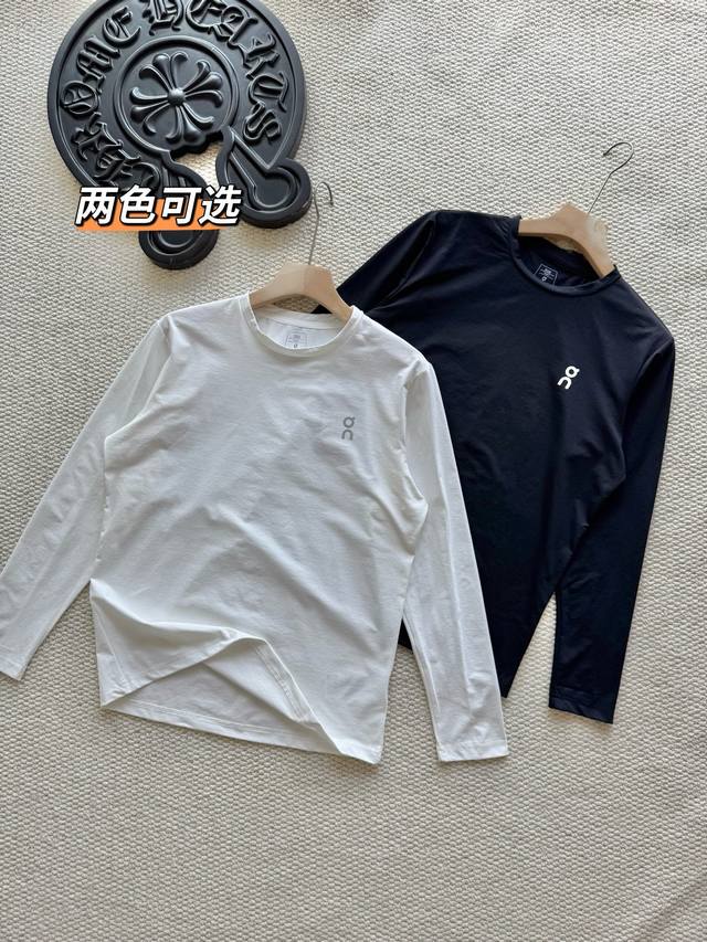On Core Long-T Men's Long-Sleeve Running T-Shirt: Naked Feel, Free and Easy. Mad