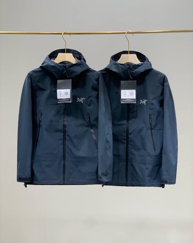 The Beta SL men's new outdoor windproof jacket offers robust protection against