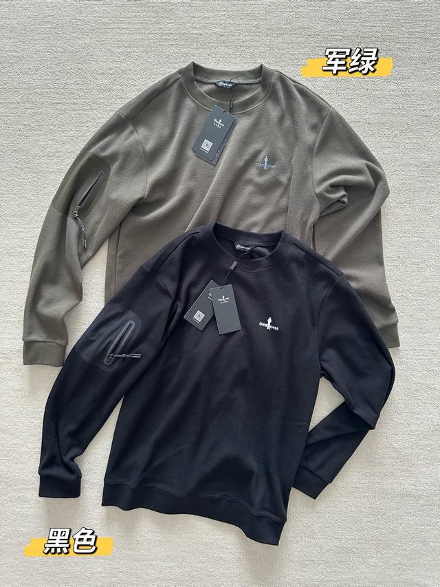 Original single super handsome Biyinlefen 2025 autumn new men's casual micro-ou