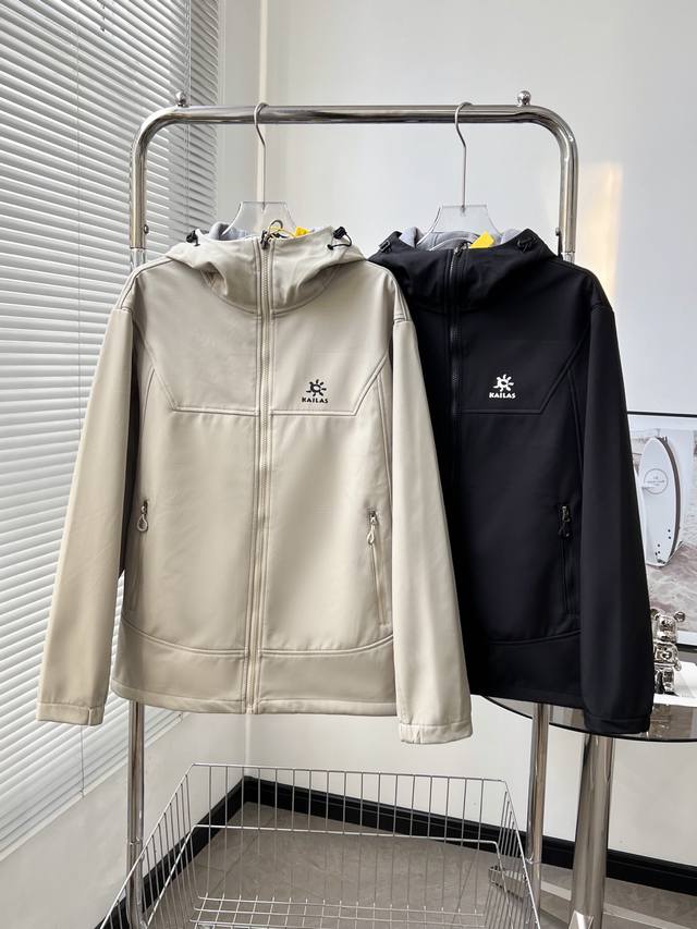 Kailas unisex waterproof and breathable softshell jacket! Classic softshell outd