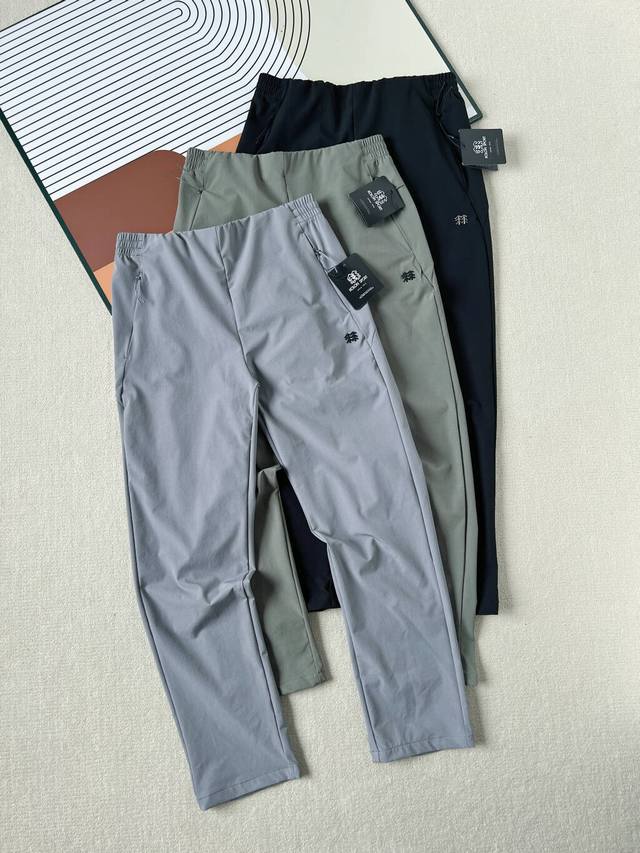 Kolon Sport Waterproof, Windproof, Wear-Resistant, Breathable, Warm V-Fit Heat-P